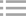 陕西会议活动
